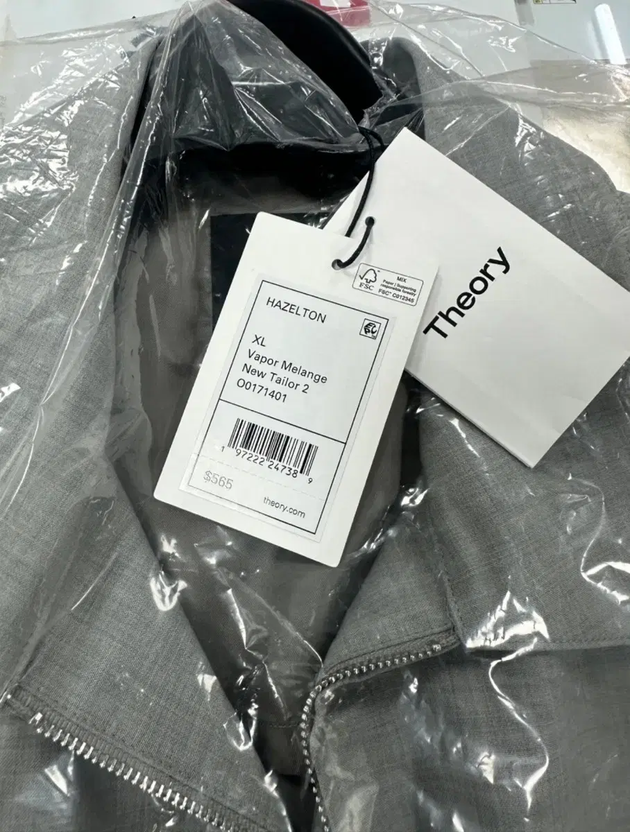 THEORY hazelton jacket XL